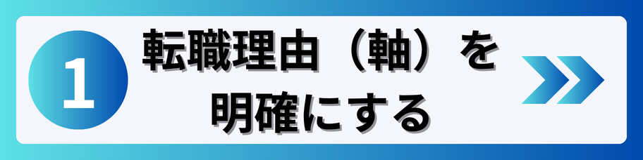 ロードマップ　カテゴリー_01_6